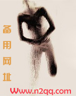 欲娃公主意淫记_新御宅屋