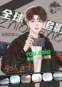 全球追星有多少人