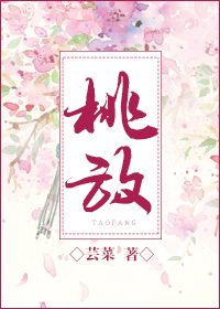 套方