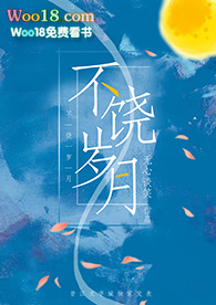 步入式浴缸漏水原因