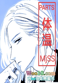 parts什么意思英语