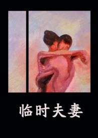 丽水番茄牛肉泡面