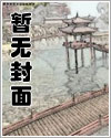 乳头变硬是怎么回事