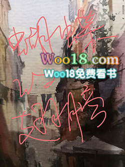 《蝴蝶效应》小说